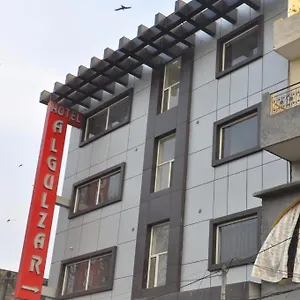 Hotel Al Gulzar